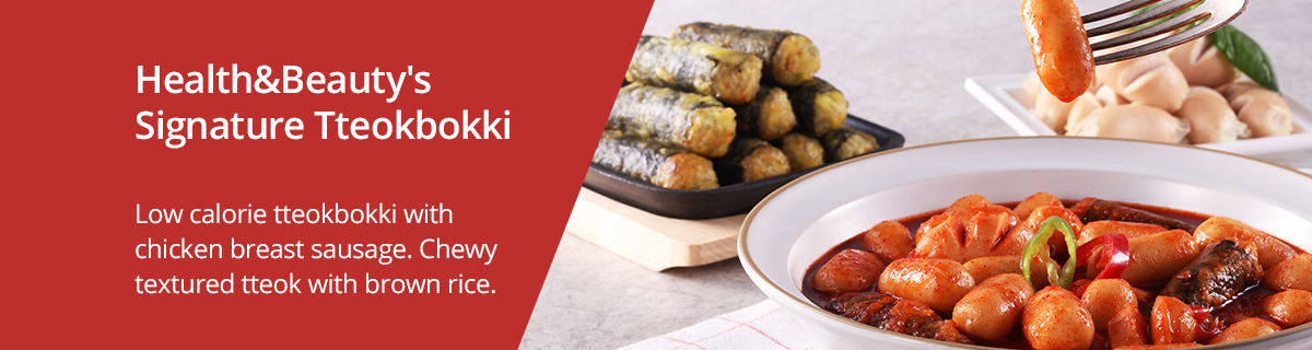 Health&Beauty's Signature Tteokbokki  Low calorie tteokbokki with chicken breast sausage.
