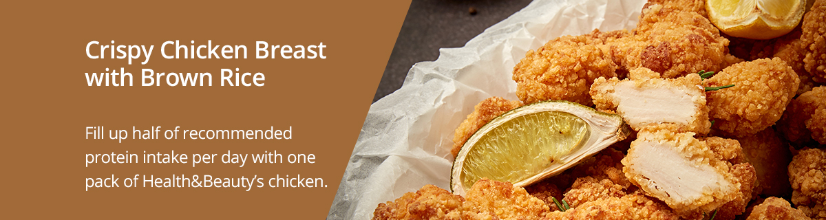 Crispy Chicken Breast with Brown Rice