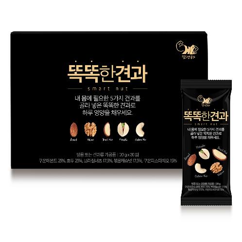 [Health & Beauty] Smart Nuts