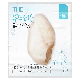 [Health&Beauty] Signature Juicy Chicken Breast Fillets (Original)