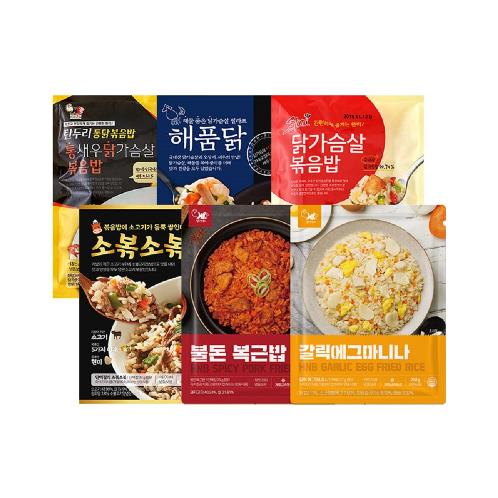 [Health & Beauty] Fried Rice